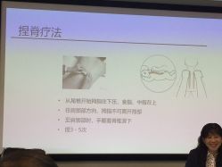 -上海市儿童医院(泸定路院区)
