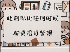 -吃不够开口馅饼店(小西路店)