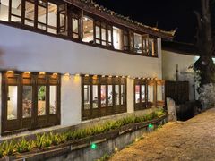 -小喜客·云南特色菜(纳西庭院店)