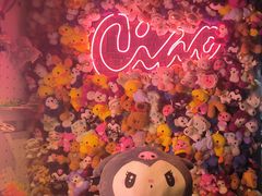 -CIAO·团建聚餐·生日派对轰趴馆(福田店)