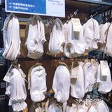 无印良品折扣产品买了不亏‼️