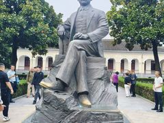 -南京中国近代史遗址博物馆(南京总统府)