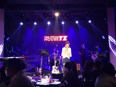 -TZ House音乐现场(茅台店)