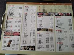 -小牛海记潮汕牛肉店(永定路店)