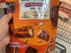 -沃尔玛购物广场(南城印象汇店)