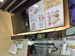 -鸡鸣汤包(红山动物园店)