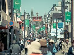 -灌篮高手动画打卡地
