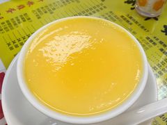 -澳洲牛奶公司(佐敦店)