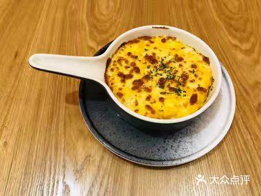 在同事的疯狂安利之下我竟然……