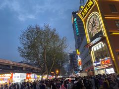 -小路易生煎馆(前进五路店)