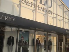 -Polo Ralph Lauren(青浦百联奥特莱斯广场店)
