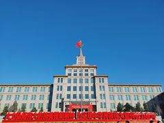-中国人民革命军事博物馆