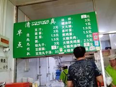 -老北京豆汁店