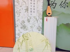 -CoCo都可(合生汇店)