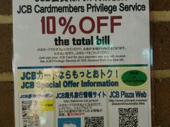 -Pancakes on the rocks(Darling Harbour)