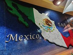-panchos 墨西哥餐厅(嘉绿苑店)
