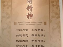 -西安大唐西市博物馆