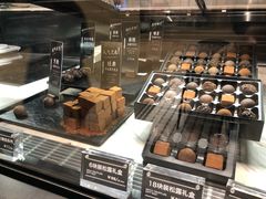 -Awfully Chocolate(嘉里城店)