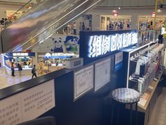 -乐邦快修手机电脑维修回收(打浦桥日月光店)