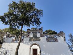 -乌山风景区