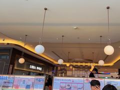 -添好运(武商MALL店)