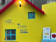 -思南书局(复兴中路店)