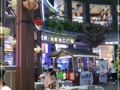 -达叔香味海鲜(海棠68环球美食街店)