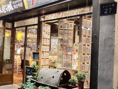 -猫的天空之城概念书店(杭州南宋御街店)