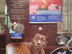 -上海体育博物馆