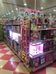 -玩具反斗城(正大广场店)