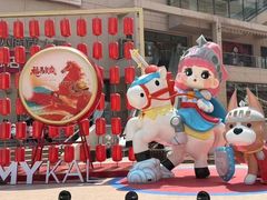 -大商麦凯乐(大连总店)