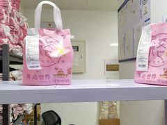 -老婆很芒榴莲千层蛋糕(丽泽桥店)