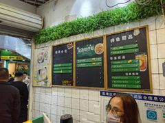 -食盈碗仔翅(星玺广场店)