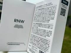 -广东岭南职业技术学院(清远校区)