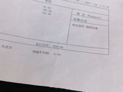 -天使口腔门诊部(上海店)