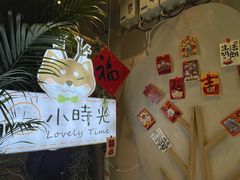 -小时光咖啡馆(北锣鼓巷店)