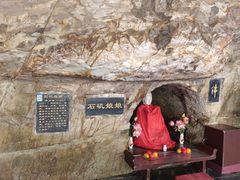 -采石矶景区