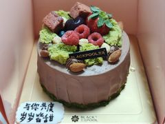 -黑池口感烘焙·生日蛋糕(坂田店)