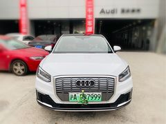 -上海冠松华奥奥迪4S店(张江店)