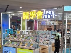 -瞳學會lens mart(南开大悦城店)