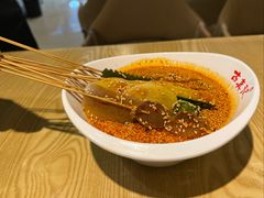 -古真记钵钵鸡(老公园店)