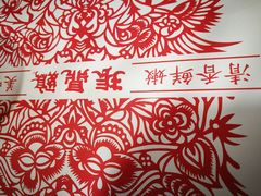 -振鼎鸡(福州路店)