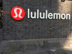-lululemon(新天地店)