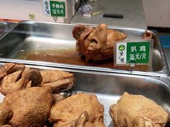 -紫光园(顺义店)
