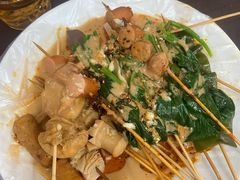 -郭记小街麻辣烫(南小街总店)