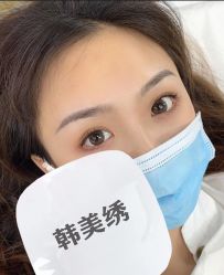 点击看大图 -韩美绣野生眉纹眉洗眉连锁店