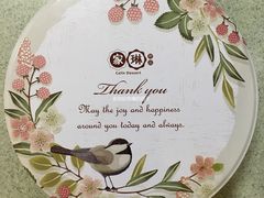 包装-家琳甜品(江南东店)