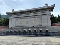 -华清宫景区