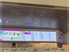 -LELECHA乐乐茶(百货大楼店)