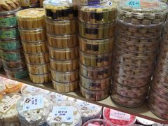 -钜记手信(大三巴街店)